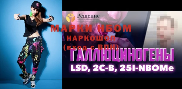 дурь Абинск