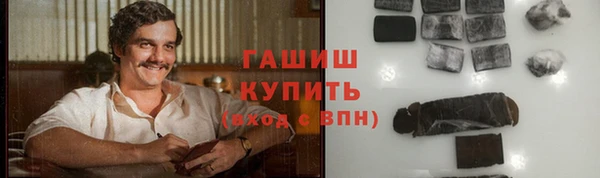 дурь Абинск