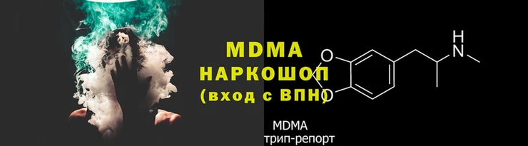 индика Алзамай