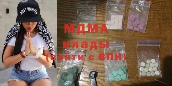дурь Абинск