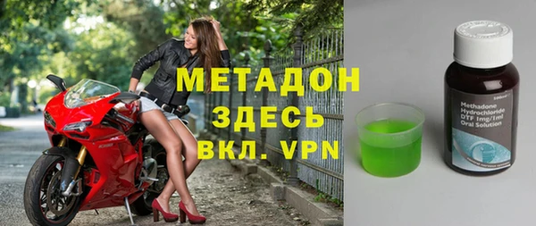 скорость Абдулино