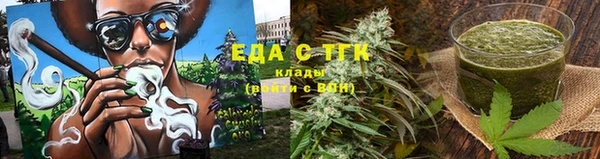 дурь Абинск