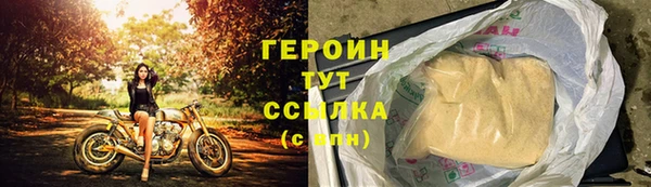 скорость Абдулино
