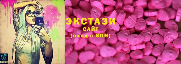 скорость Абдулино