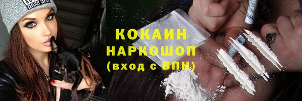 дурь Абинск