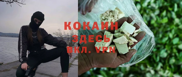 скорость Абдулино