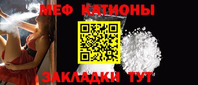 герыч Заводоуковск