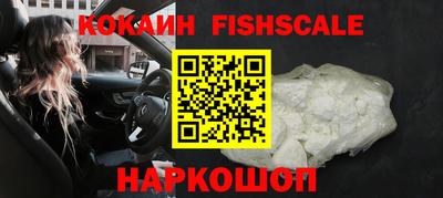 а пвп мука Жуковский