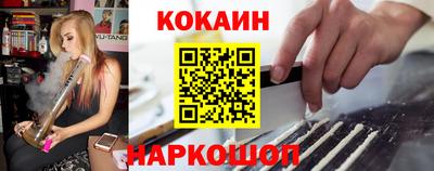 мяу мяу мука Заволжье