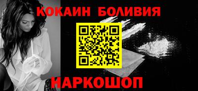 а пвп мука Жуковский