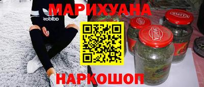герыч Заводоуковск