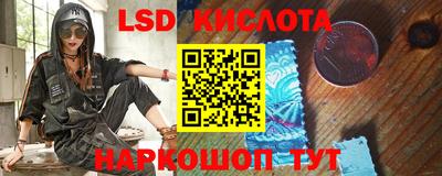 герыч Заводоуковск
