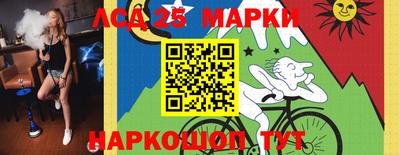 герыч Заводоуковск