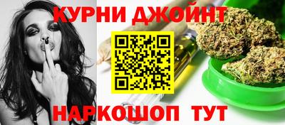 а пвп мука Жуковский