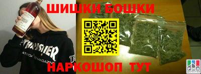 герыч Заводоуковск
