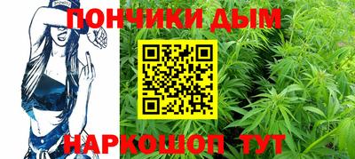 а пвп мука Жуковский