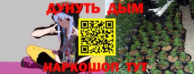 мяу мяу мука Заволжье