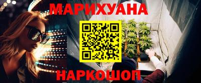а пвп мука Жуковский