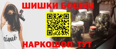 мяу мяу мука Заволжье