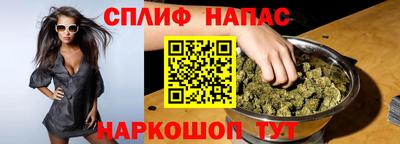 мяу мяу мука Заволжье