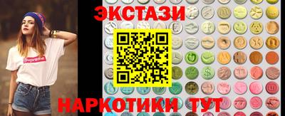 а пвп мука Жуковский