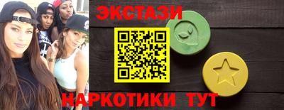 а пвп мука Жуковский