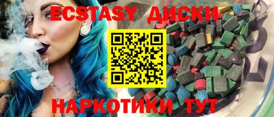 а пвп мука Жуковский