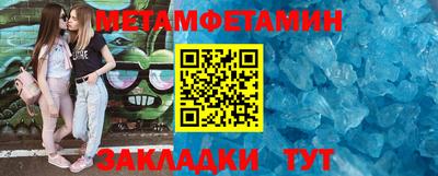 а пвп мука Жуковский