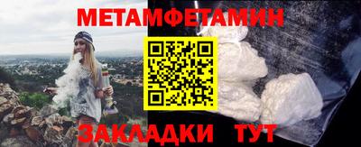 а пвп мука Жуковский