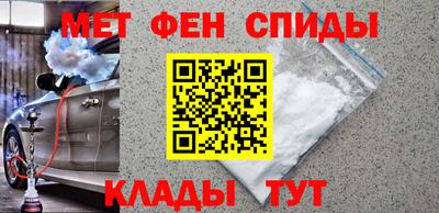 мяу мяу мука Заволжье