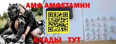 а пвп мука Жуковский