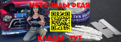 а пвп мука Жуковский