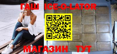 мяу мяу мука Заволжье