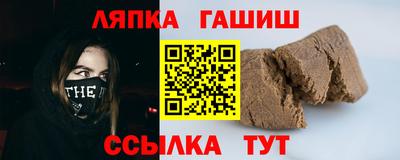 мяу мяу мука Заволжье