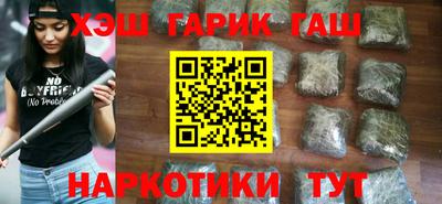 мяу мяу мука Заволжье