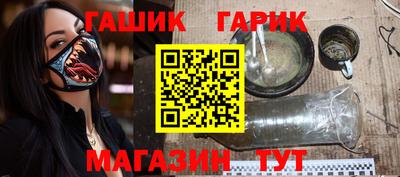 мяу мяу мука Заволжье