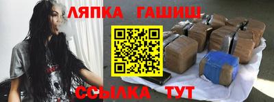мяу мяу мука Заволжье