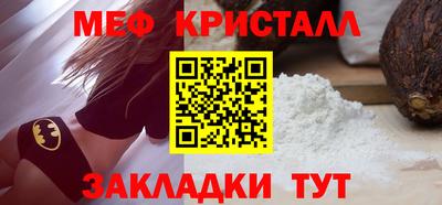 герыч Заводоуковск