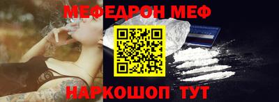 герыч Заводоуковск