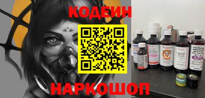 мяу мяу мука Заволжье