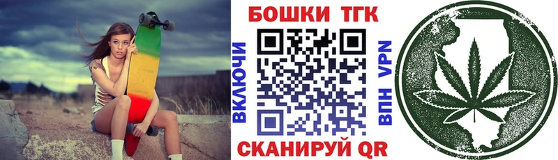 Канабис гибрид Магнитогорск