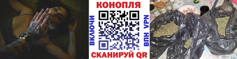Канабис гибрид Магнитогорск
